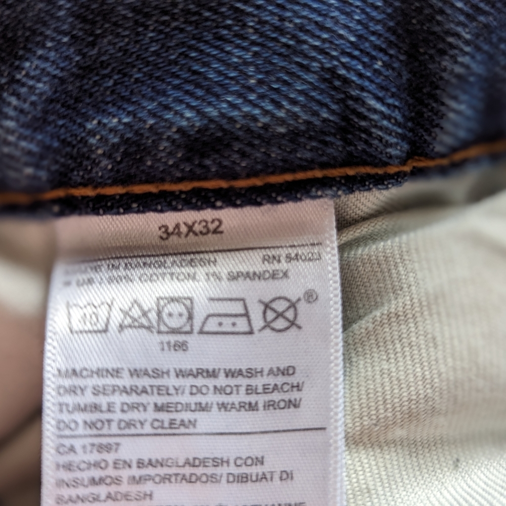Gently worn Men's Old Navy Jeans 👖 - Picture 3 of 7